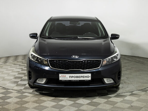 2018 Kia Cerato III Рестайлинг (Classic), синий, 1369700 рублей - вид 1