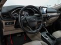 2020 Ford Escape IV, красный, 1599000 рублей - вид 10