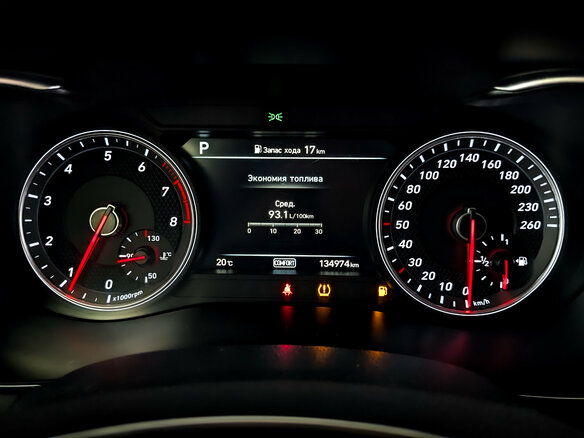 2020 Genesis G70 I, чёрный, 2390000 рублей - вид 13