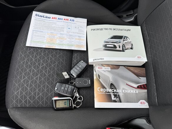 2017 Kia Picanto III, жёлтый - вид 31