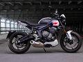 2024 Triumph Trident 660, белый, 1170000 рублей