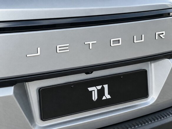 2026 Jetour T1, серебристый, 4299900 рублей - вид 24
