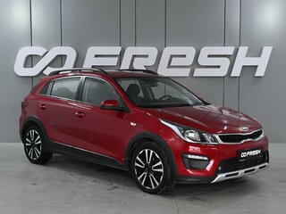 2018 Kia Rio X-Line IV, красный, 1599000 рублей, вид 1