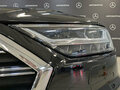 2018 Audi A8 50 TDI IV (D5), чёрный, 4500000 рублей - вид 10