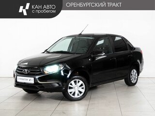 2023 Lada (ВАЗ) Granta I Рестайлинг, чёрный, 640000 рублей, вид 1