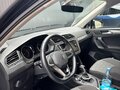 2021 Volkswagen Tiguan II Рестайлинг, чёрный, 2450000 рублей - вид 5
