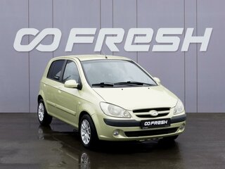 2007 Hyundai Getz I Рестайлинг, зелёный, 529000 рублей, вид 1