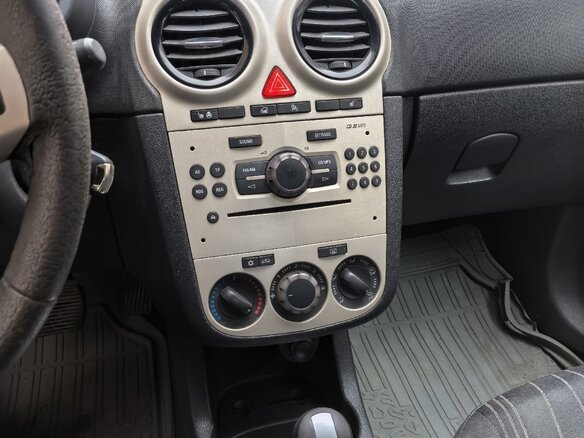 2007 Opel Corsa D, жёлтый, 330000 рублей - вид 4