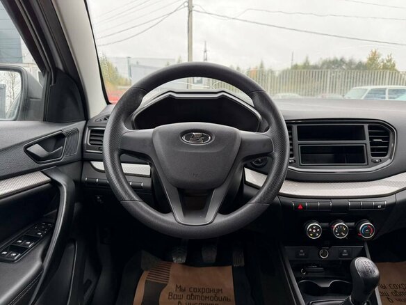 2023 Lada (ВАЗ) Vesta I Рестайлинг (NG), белый, 1051900 рублей - вид 9