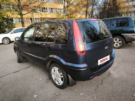 2005 Ford Fusion I Рестайлинг, синий, 280000 рублей, вид 4