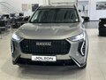 2026 Haval Jolion I Рестайлинг 2, серый, 2949000 рублей - вид 1