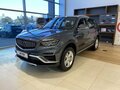 2026 Belgee X70 I Рестайлинг, серый, 2809990 рублей - вид 4