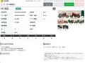 2014 Ducati Monster 821, красный, 595000 рублей - вид 7