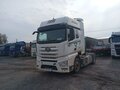 2023 FAW J7, белый, 3116000 рублей