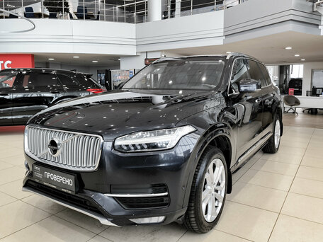 Volvo XC90 II