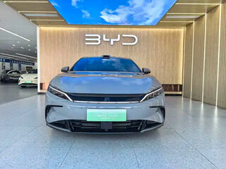 2025 BYD Han DM-i I Рестайлинг 2, серый, 3375208 рублей, вид 2