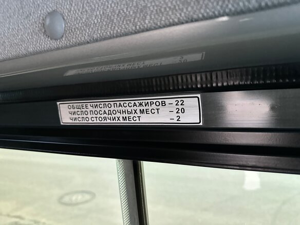 2017 Mercedes-Benz Sprinter Classic, серебристый, 2390000 рублей - вид 20