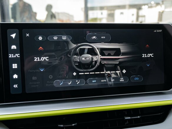 2023 Geely Coolray (Binyue Cool) I Рестайлинг, серый - вид 14