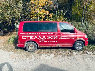 2004 Volkswagen Transporter T5, красный, 550000 рублей, вид 3