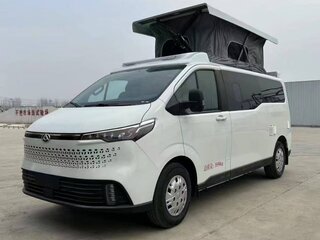 2024 Maxus V70, белый, 3999666 рублей, вид 1
