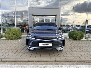 2026 Belgee X50+, серый, 2377450 рублей, вид 5