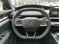 2024 Changan UNI-V I, серый - вид 11