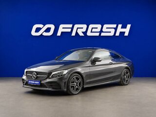 2018 Mercedes-Benz C-Класс 200 IV (W205) Рестайлинг, серый, 3299000 рублей, вид 3