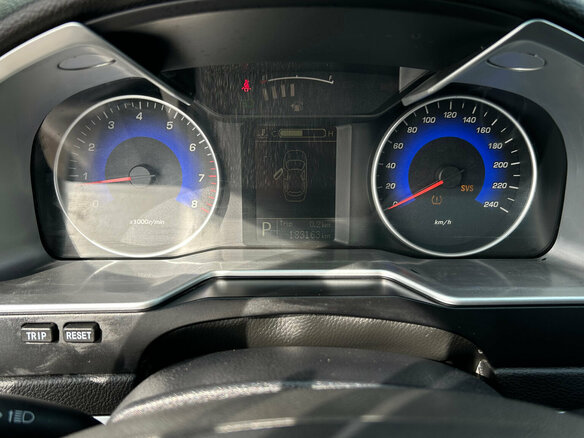 2016 Geely Emgrand EC7, белый, 570000 рублей - вид 17