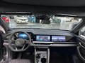 2025 Geely Monjaro (Xingyue L) I Рестайлинг (China Market), серый, 3230010 рублей - вид 10