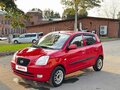 2006 Kia Picanto I, красный, 300000 рублей