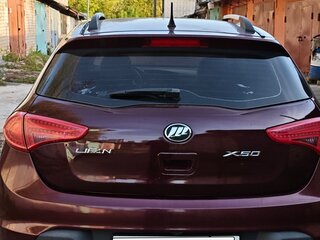 2016 Lifan X50, пурпурный, 430000 рублей, вид 5