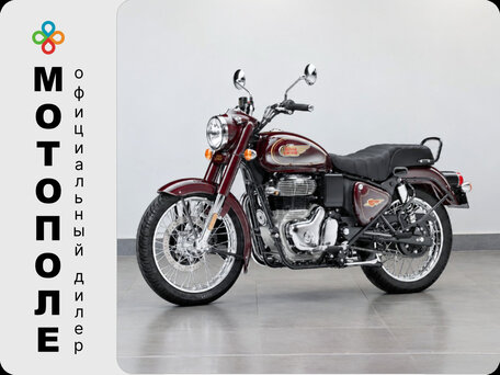 2026 Royal Enfield Bullet 350, красный, 461000 рублей, вид 1