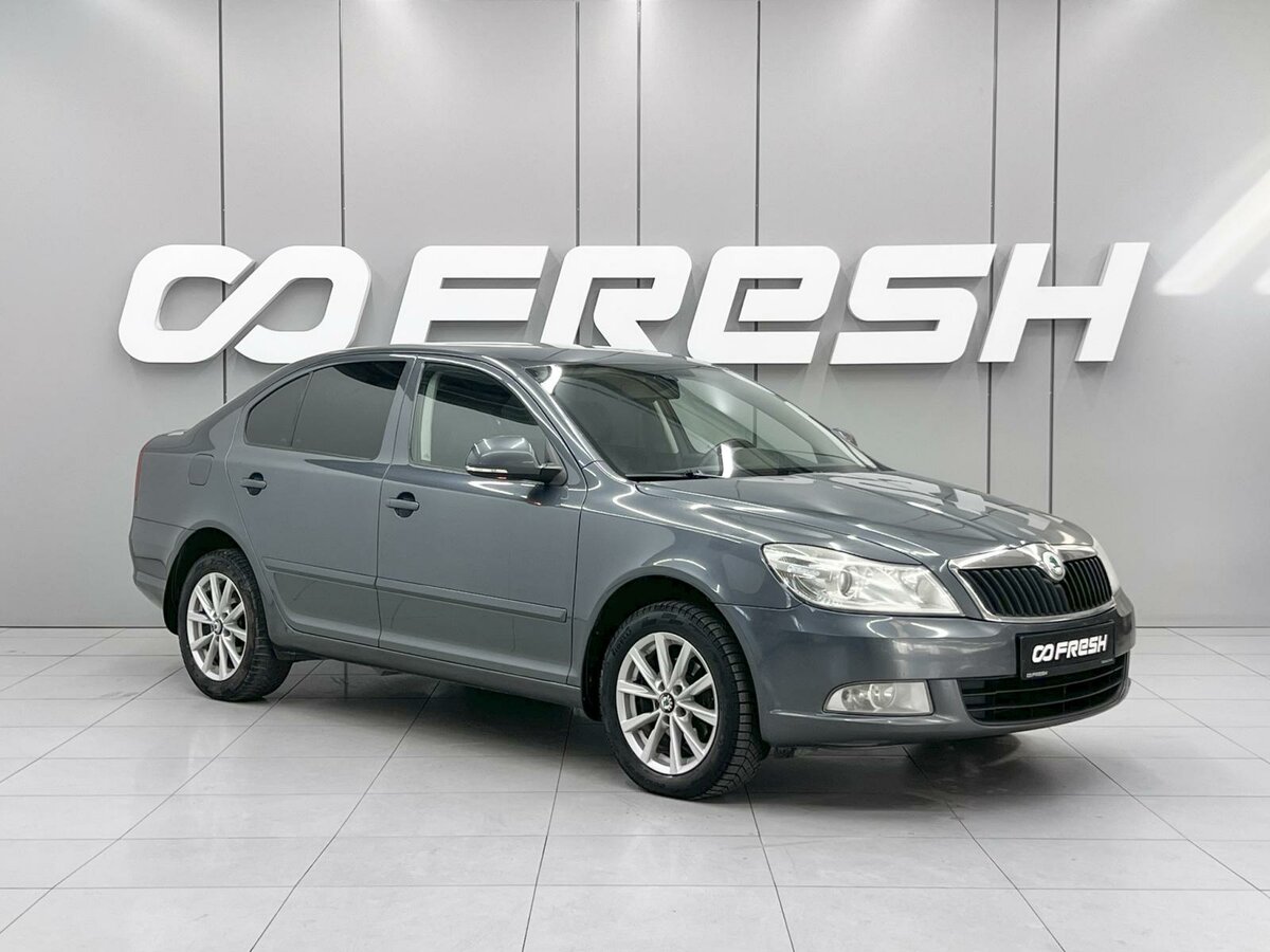 Открыть фотографии: Skoda Octavia II (A5) Рестайлинг