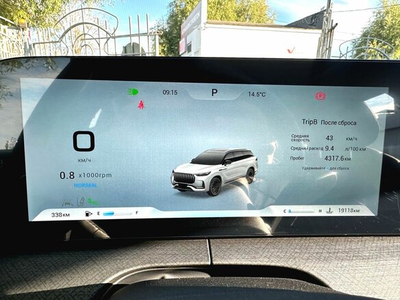 2024 Jaecoo J8, чёрный, 2820000 рублей - вид 9