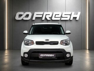 2017 Kia Soul II Рестайлинг, белый, 1329000 рублей, вид 3