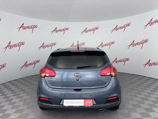 2013 Kia Ceed II, синий, 1169000 рублей, вид 4