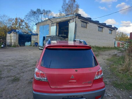 2002 Mitsubishi Outlander I, красный, 250000 рублей, вид 1