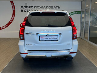 2020 Haval H9 I Рестайлинг, белый, 2480000 рублей, вид 5