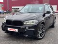 2013 BMW X5 50i III (F15), чёрный, 2550000 рублей