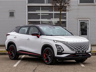 2023 Omoda C5 I, белый, 1245000 рублей, вид 2