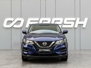 2021 Nissan Qashqai II Рестайлинг, синий, 1980000 рублей, вид 3