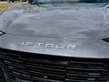 2026 Jetour Dashing I, серый, 3029900 рублей
