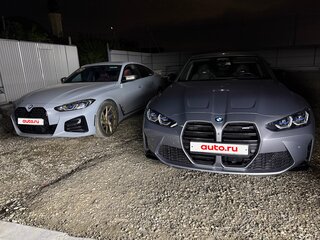 2024 BMW M3 Competition Package VI (G80), серый, 8300000 рублей, вид 2