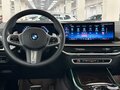 2026 BMW X7 40d I (G07) Рестайлинг, чёрный, 15990000 рублей - вид 10
