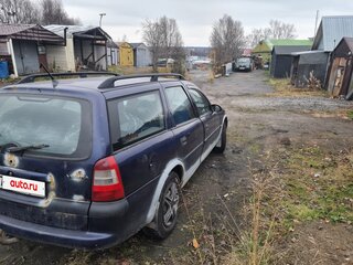 1998 Opel Vectra B, синий, 125000 рублей, вид 3