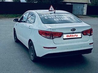 2016 Kia Rio III Рестайлинг, белый, 1100000 рублей, вид 5
