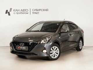 2024 Solaris HS, серый, 2135100 рублей, вид 1