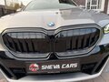 2026 BMW 5 серии 520d xDrive VIII (G60/G61/G68), серый, 9400000 рублей - вид 10