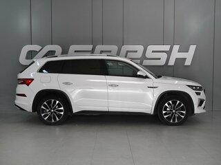 2022 Skoda Kodiaq I Рестайлинг, белый, 3249000 рублей, вид 5