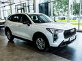 2026 Haval Jolion I Рестайлинг 2, белый, 2099000 рублей - вид 5